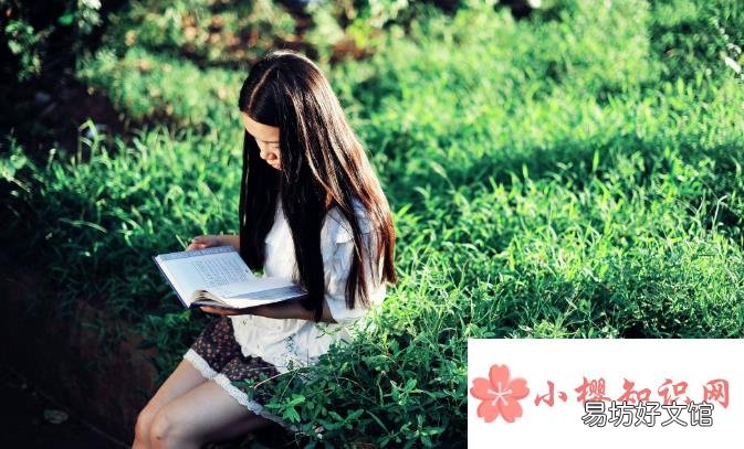 女性缺爱的表现是什么?