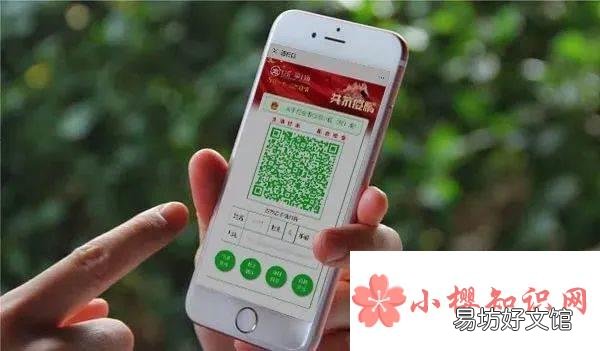 黄码转绿码方法是什么？