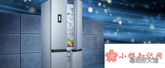 夏天冰箱调到几档最合适?