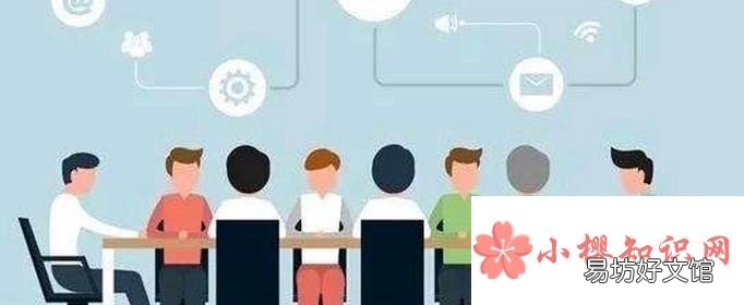 5+2教育模式是什么意思?