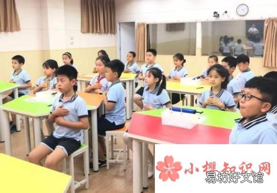 5+2教育模式是什么意思?