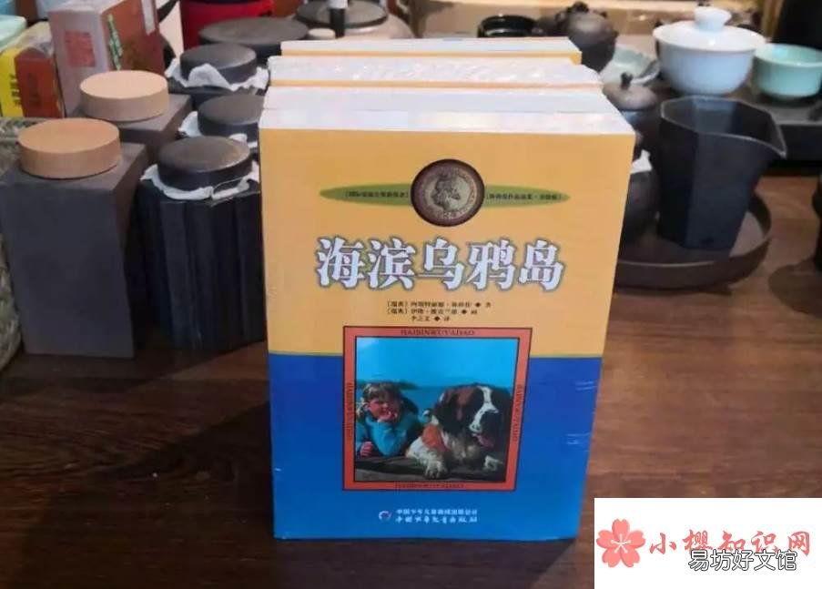 教师节礼物送什么实用?