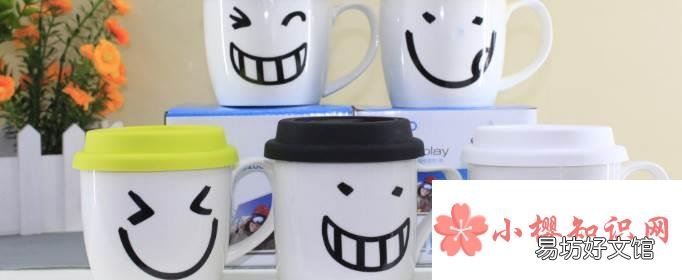 教师节礼物送什么实用?