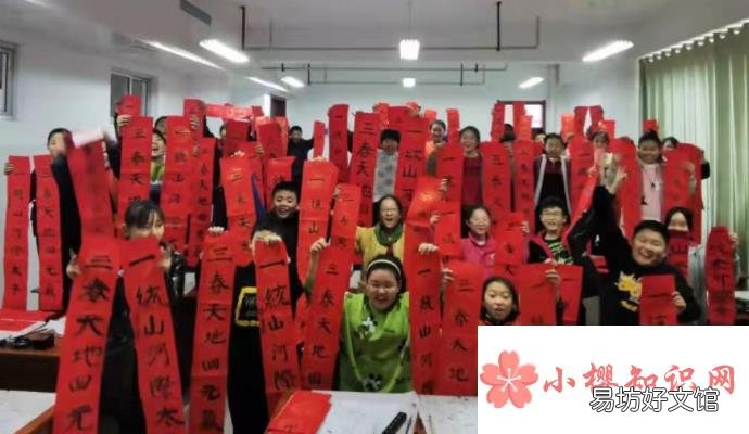 小学生对联大全