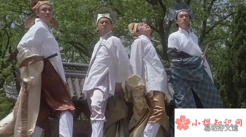 纨绔子弟的纨绔在古代是什么意思?