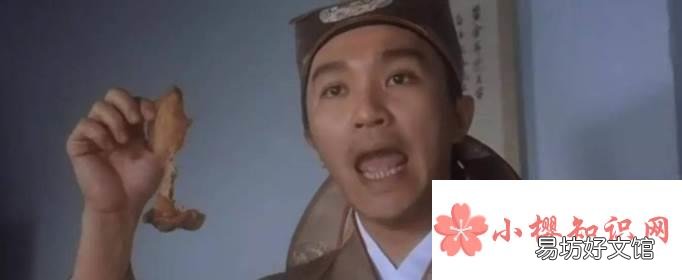 纨绔子弟的纨绔在古代是什么意思?