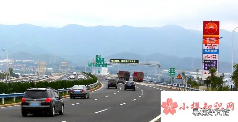 2021国庆放假时间及调休安排是怎样的?