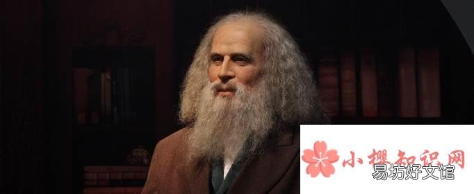 世界上是谁排成第一个元素周期表?
