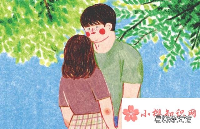 经常聊天会日久生情吗?