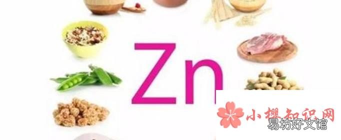 皮肤保健的最佳元素是什么?