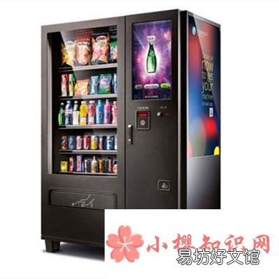 世界上最早的自动销售机销售的是什么?