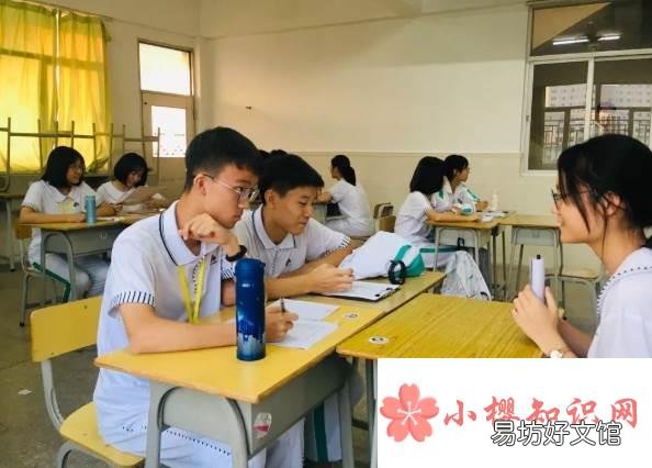 社团面试时提问的问题有哪些?