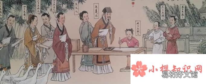 “东床快婿”原本是指谁?