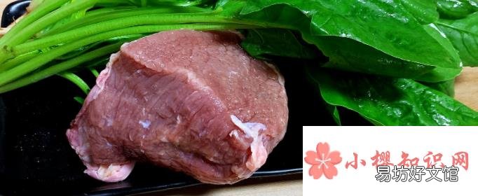 牛肉不能和什么一起吃？