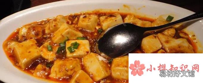30种最常吃的家常菜有哪些？