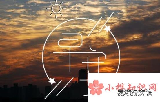 2021早安心语有哪些?