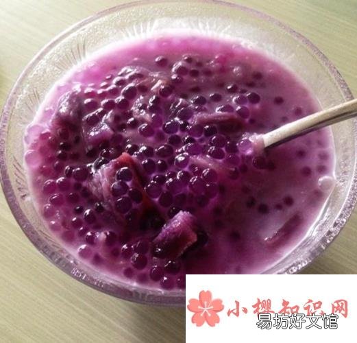 西米是什么东西做的?