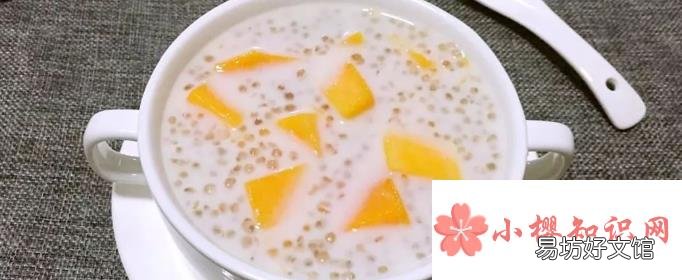 西米是什么东西做的?