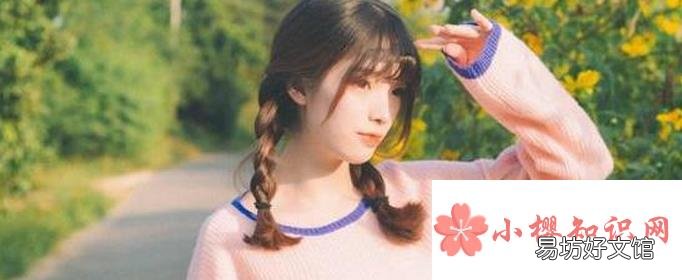 全网最火微信名有哪些?