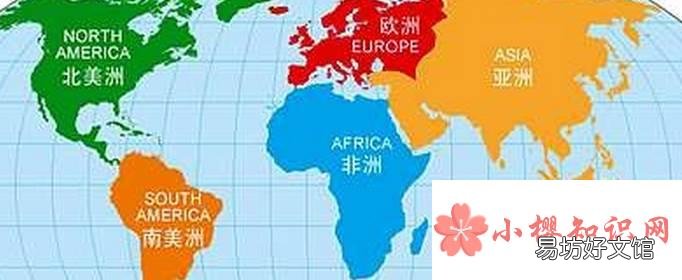 七大洲為什么叫五大洲？