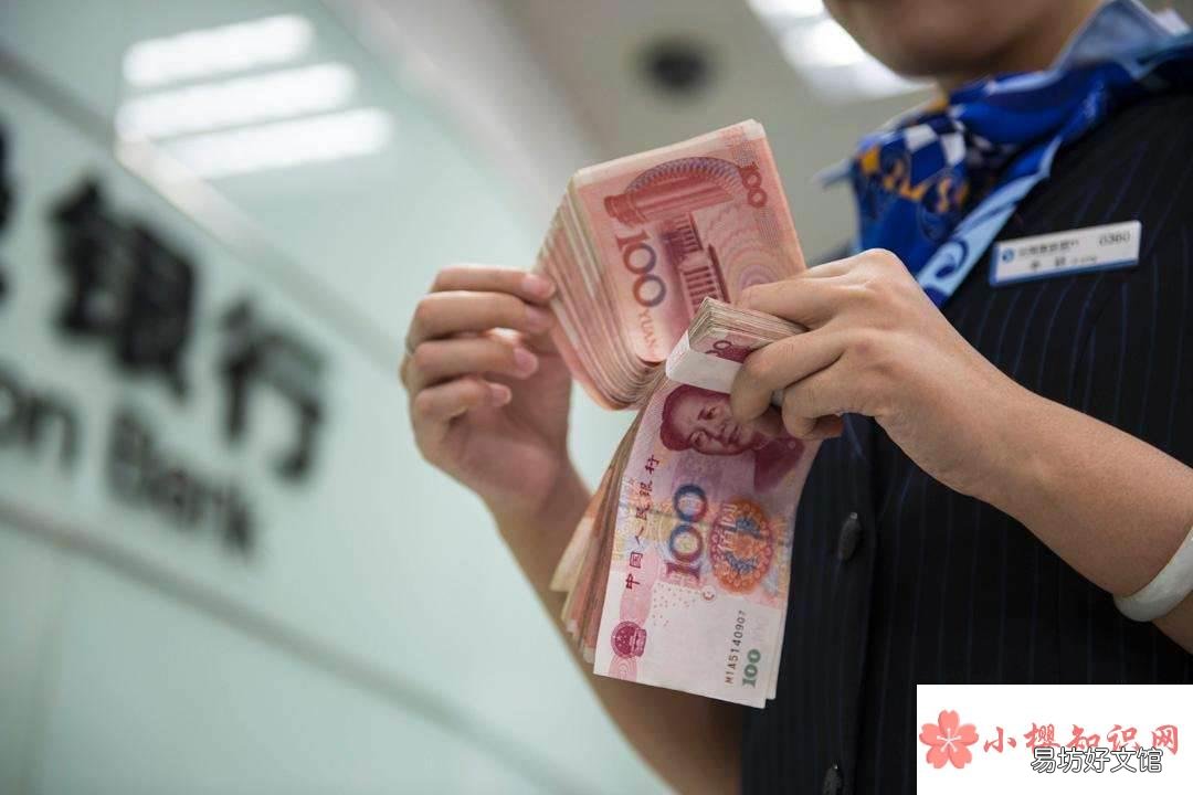 两百万存银行一年能拿多少钱?