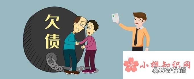 催收电话不停打怎么解决?