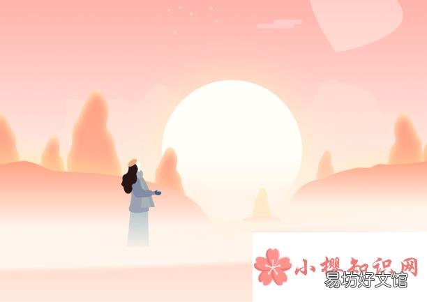 人人爱我我爱人人的意思是什么?
