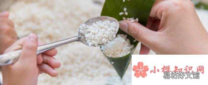 一斤糯米可以包几个粽子?