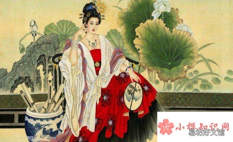 云想衣裳花想容描写的历史人物是谁？