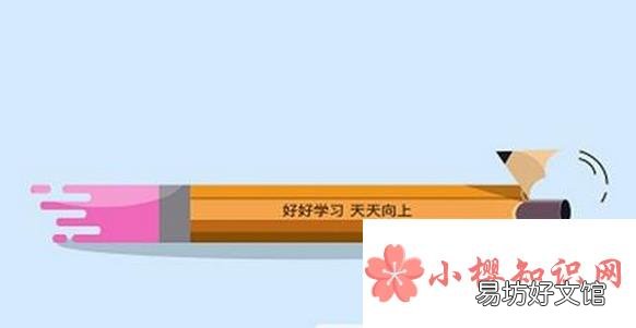 2021中考分数什么时候出来?