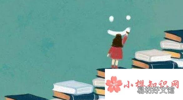 2021中考分数什么时候出来?