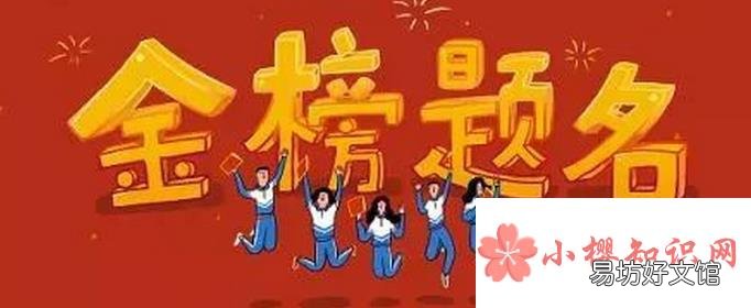 2021中考分数什么时候出来?
