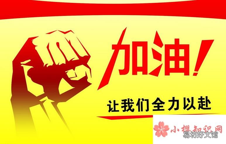 2021年中考成绩什么时候出来?