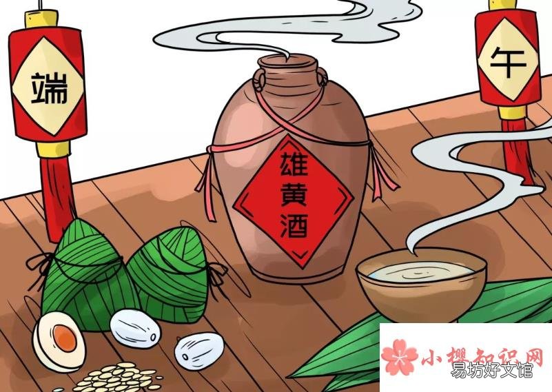 2021年九毒日是哪幾天？
