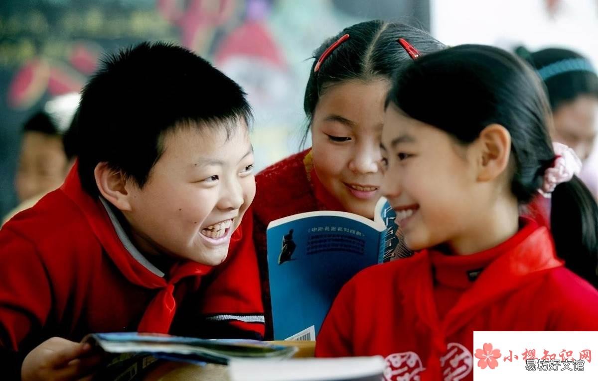 2022年小学什么时候放寒假?