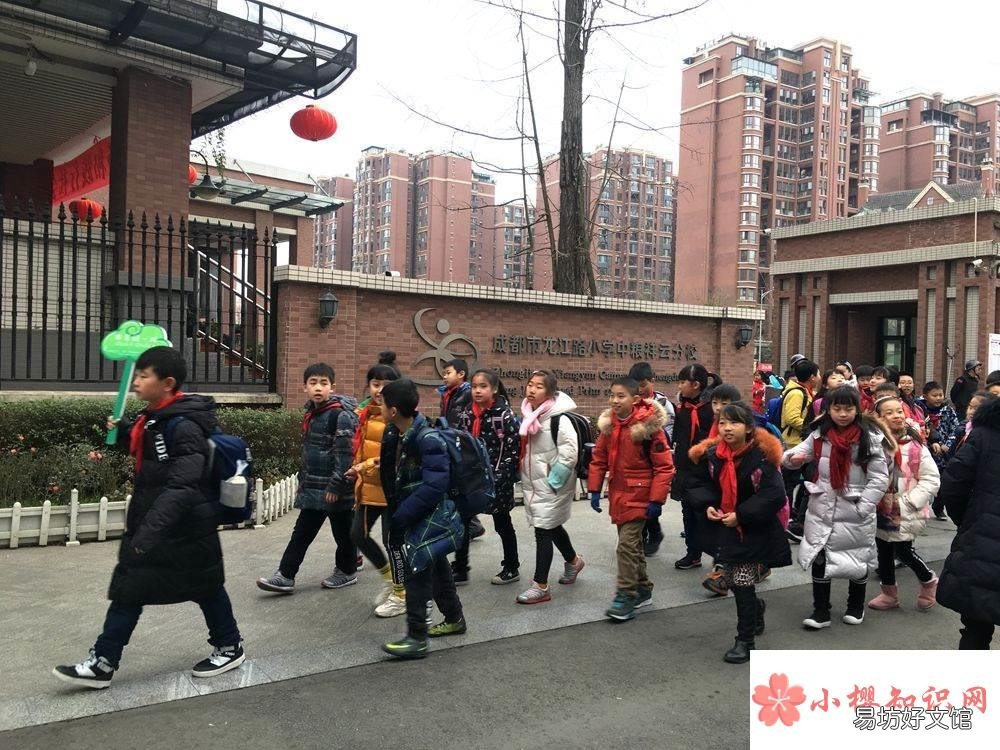 2022年小学什么时候放寒假?