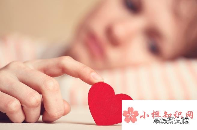每天联系会日久生情吗？