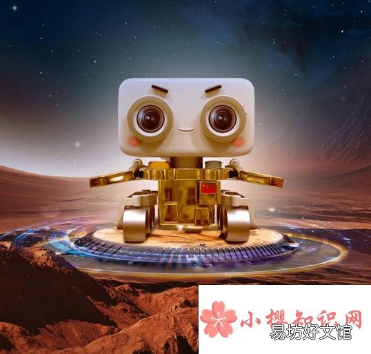 祝融号的祝融是什么意思?