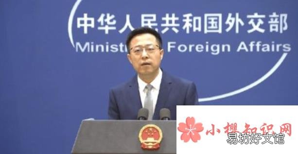 祝融号的祝融是什么意思?