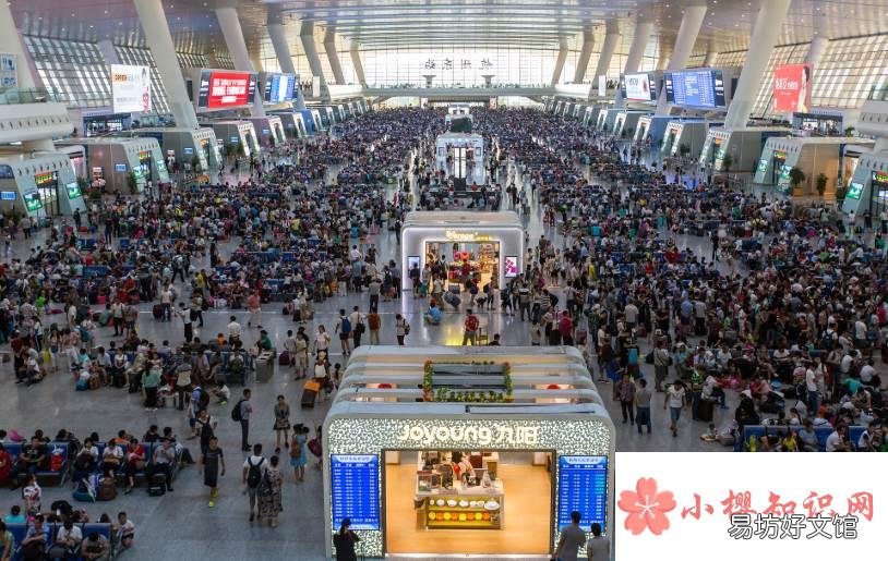 春运时间2022时间表是怎样的?