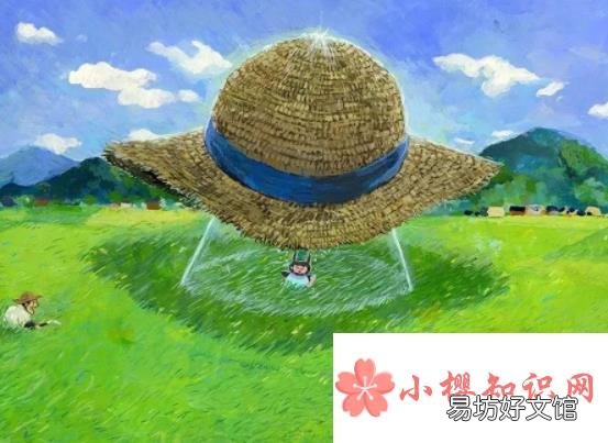 2021年的暑假是几月几日?