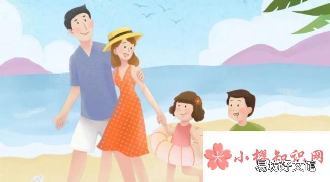 2021年的暑假是几月几日?