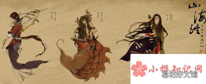 最早的地理学著作是什么?