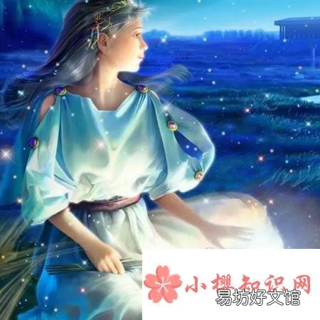 處女座和什么座最配對？