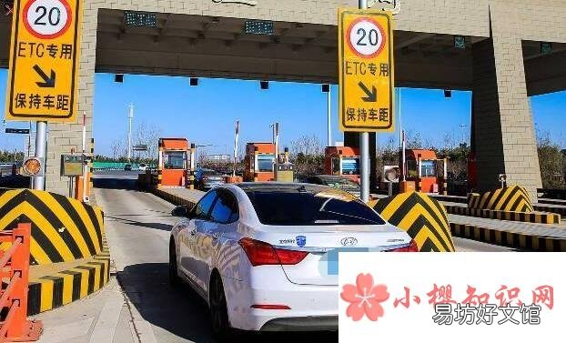 etc到底是什么意思