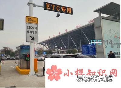 etc到底是什么意思