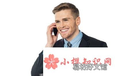 如何办理宽带