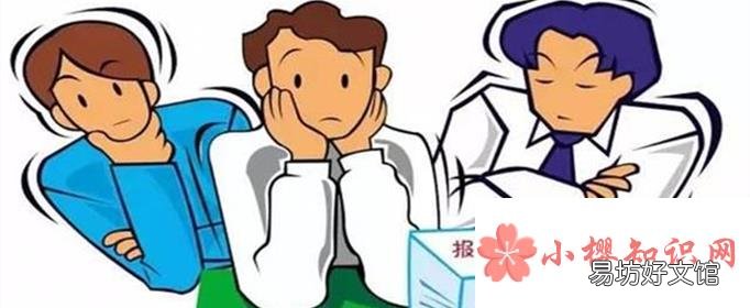 专业调配和定向调配什么意思？