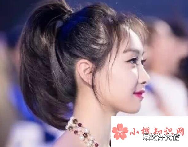 扎马尾辫怎么扎好看