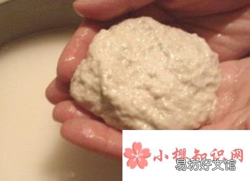 面皮的做法是什么？
